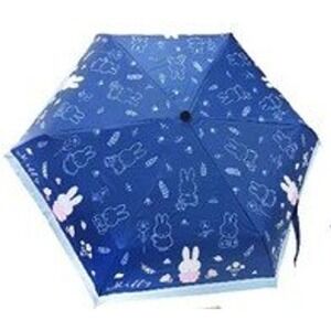 Miffy Dick Bruna Folding Umbrella Adults/Youth From Japan Y2K Retro NWT